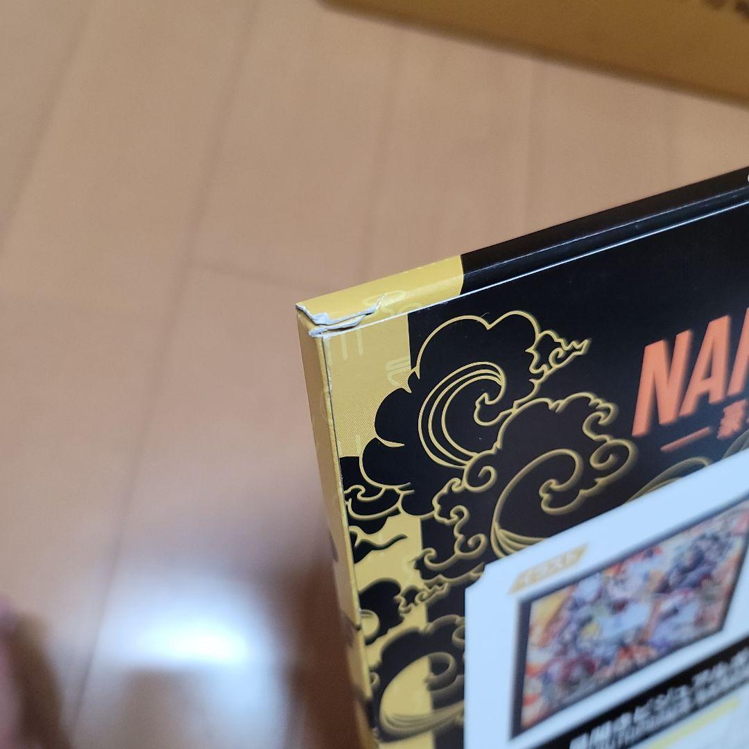 一番くじ NARUTOP99 ビジュアルボード ラストワンver. - メルカリ