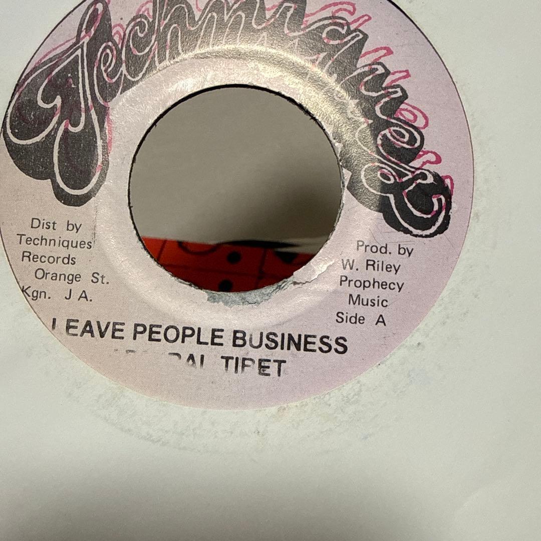 レゲエレコードまとめ売り20枚 - メルカリ