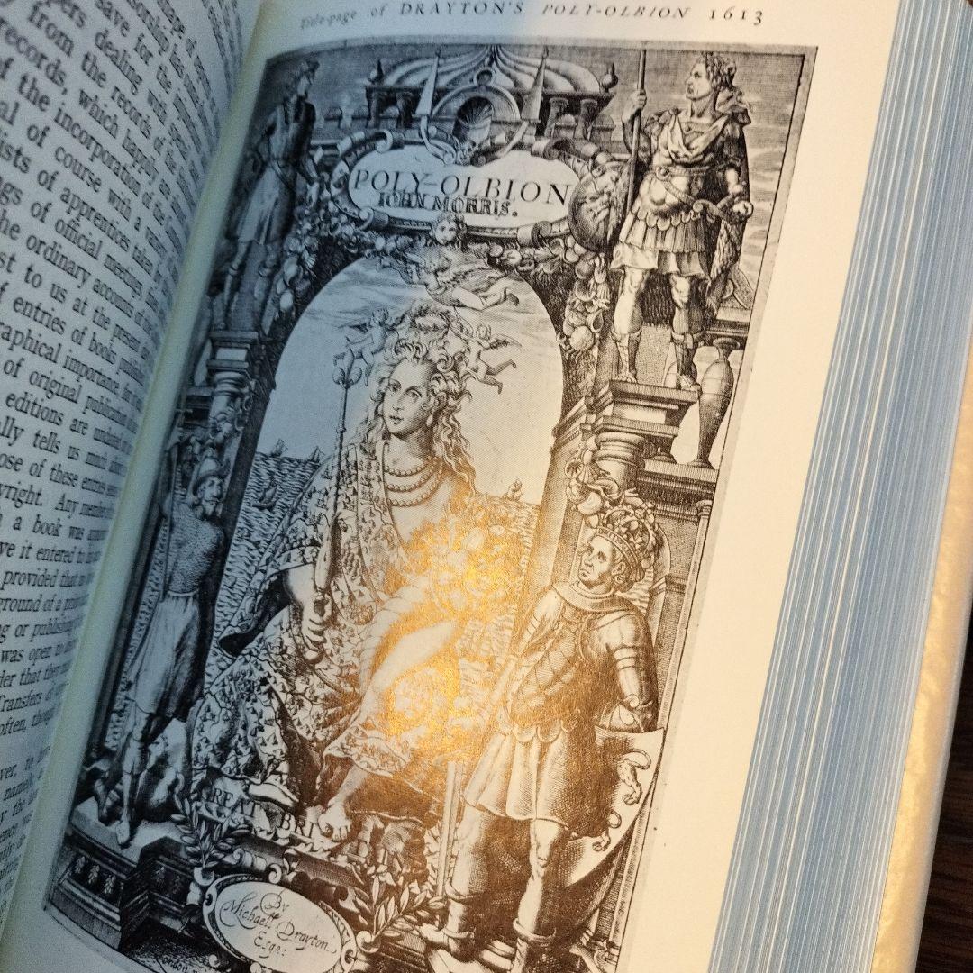 Shakespeare´s England 2冊セット
