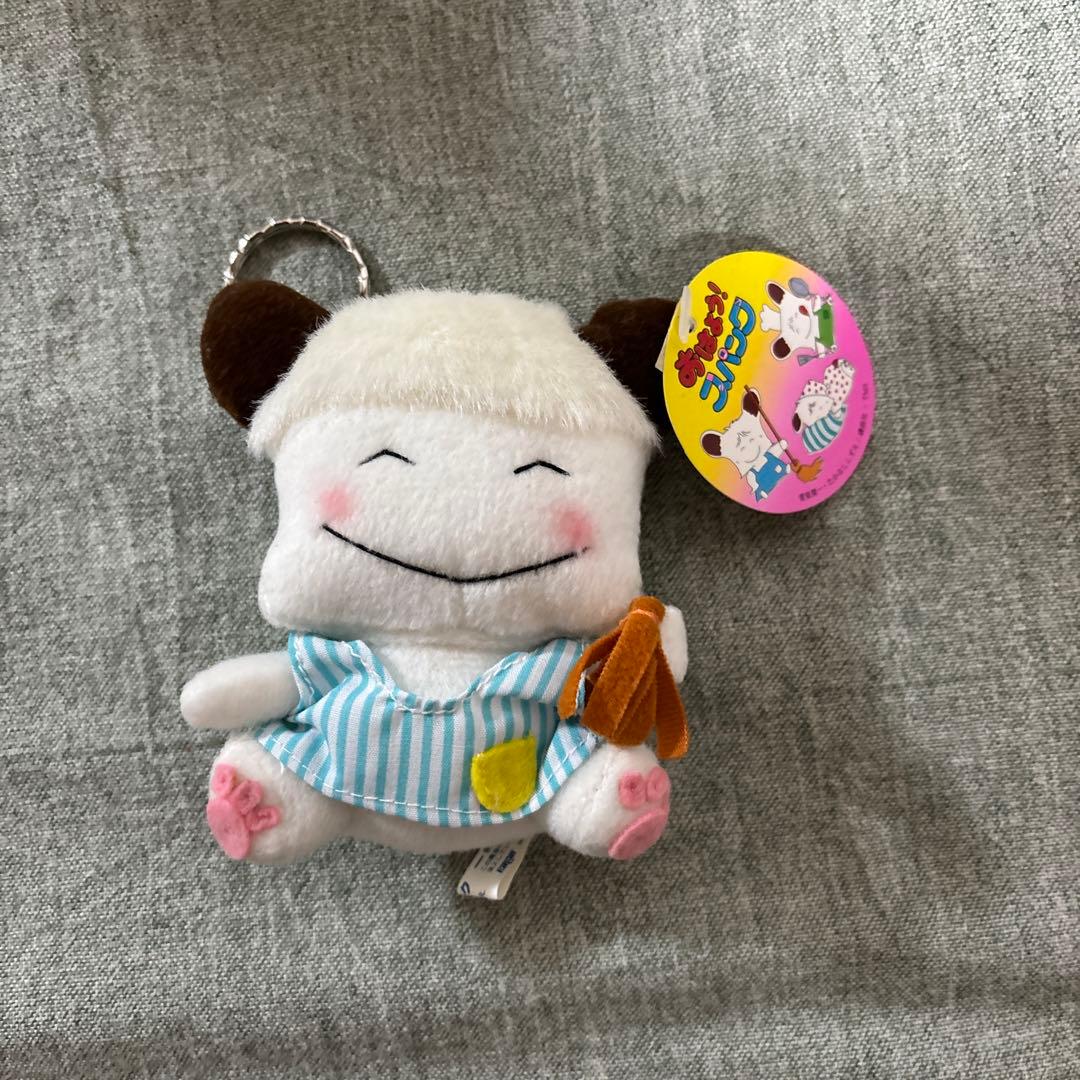 おはようスパンク ぬいぐるみマスコット - メルカリ