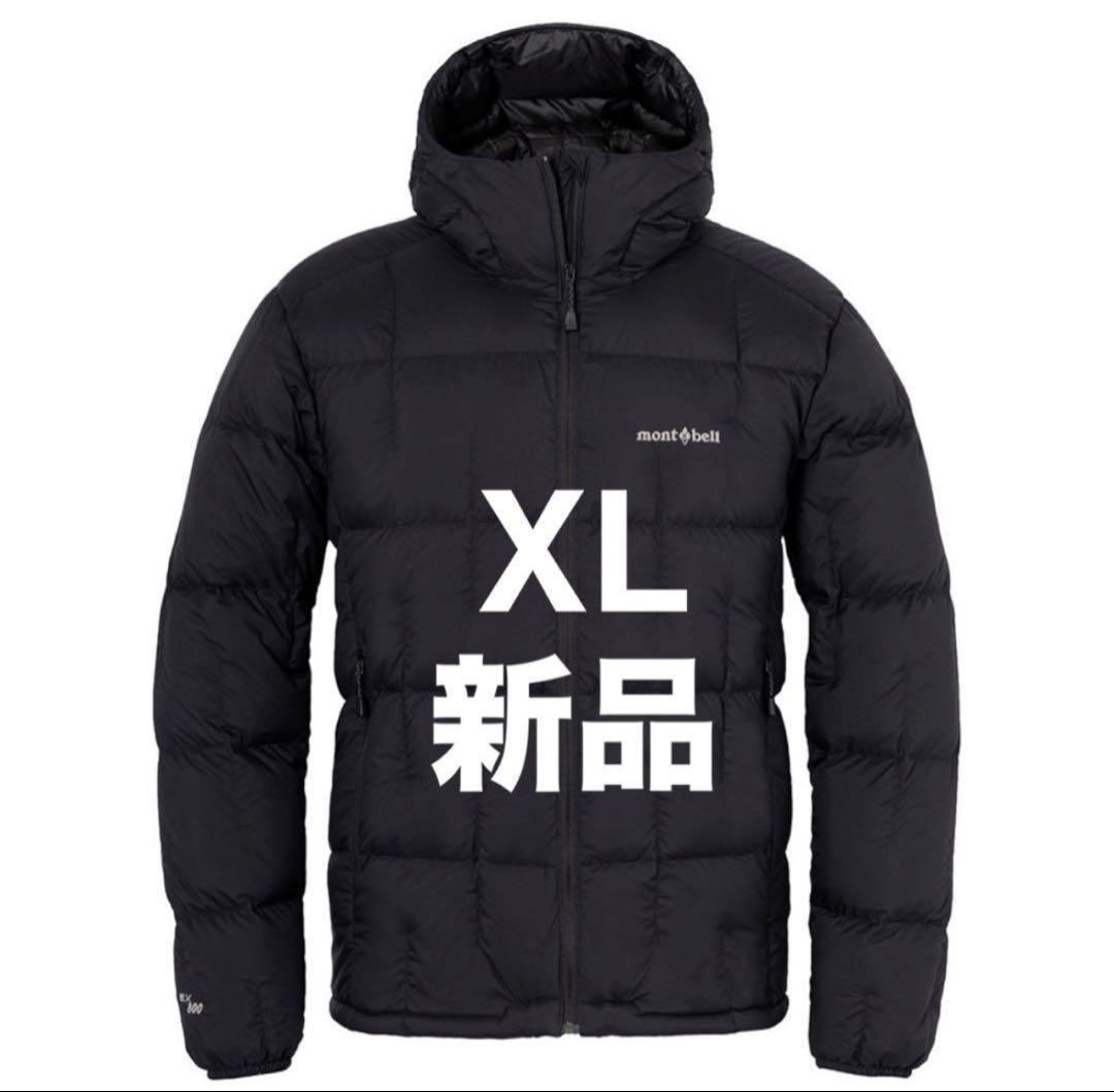 新品未使用　モンベル　mont-bell ネージュダウンパーカ XL ブラック 中古・古着通販】mont-bell (モンベル) ネージュダウン パーカ