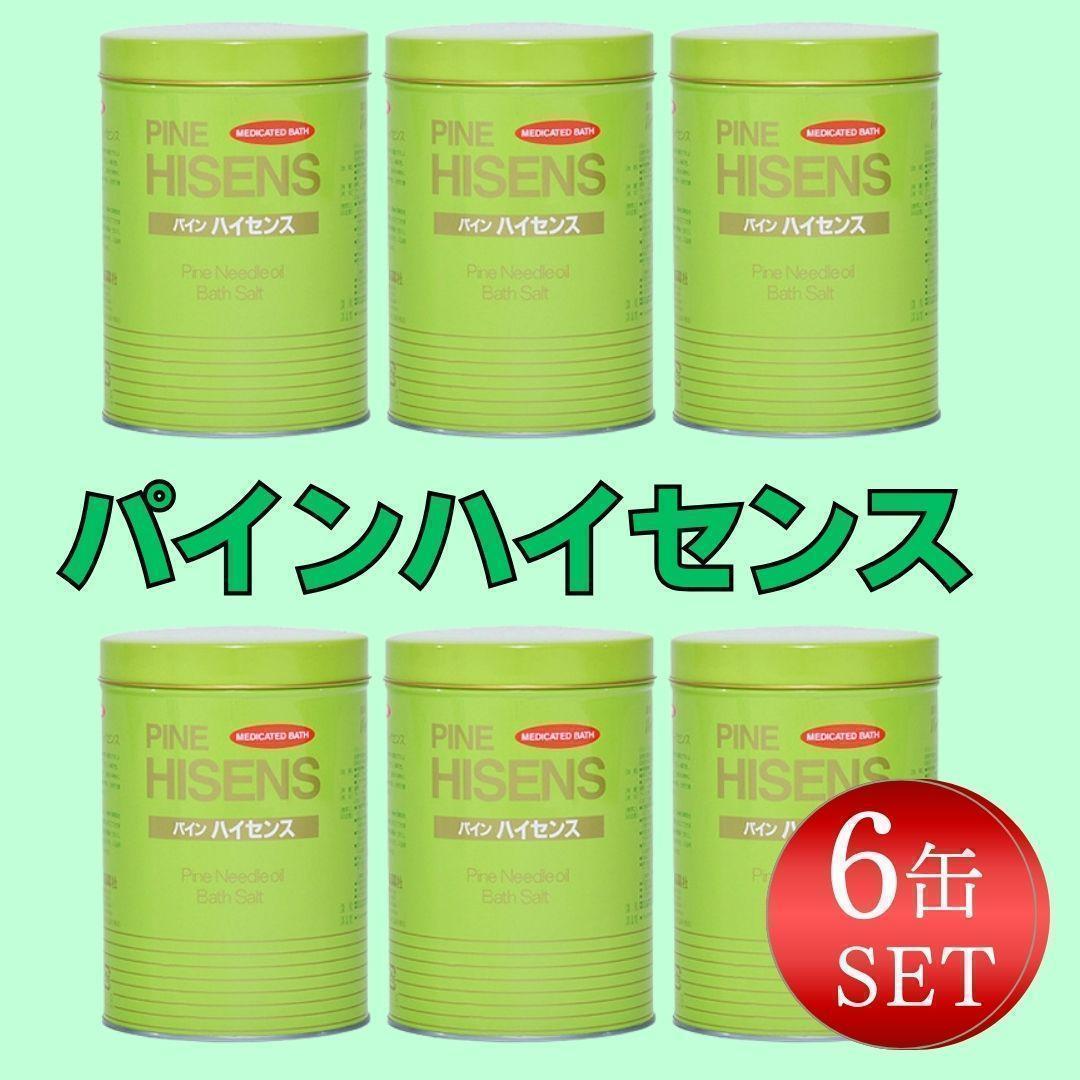パインハイセンス 6缶セット 高陽社 腰痛 冷え性 松の精油 バスソルト 肌荒れ Amazon | 高陽社 薬用入浴剤 パインハイセンス 2.1kg 2缶セット 松葉油