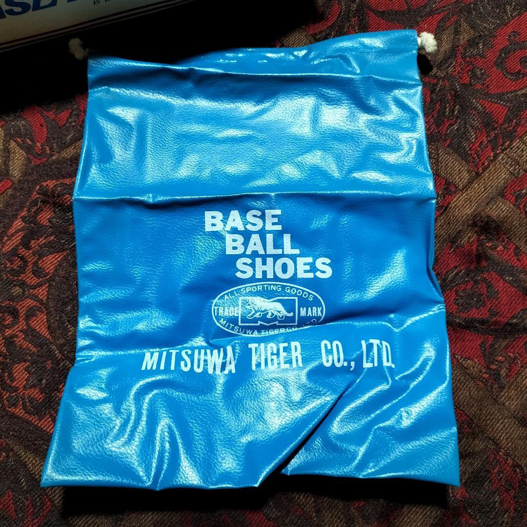 70s〜80s】美津和タイガー 野球スパイク【激レア】 - メルカリ