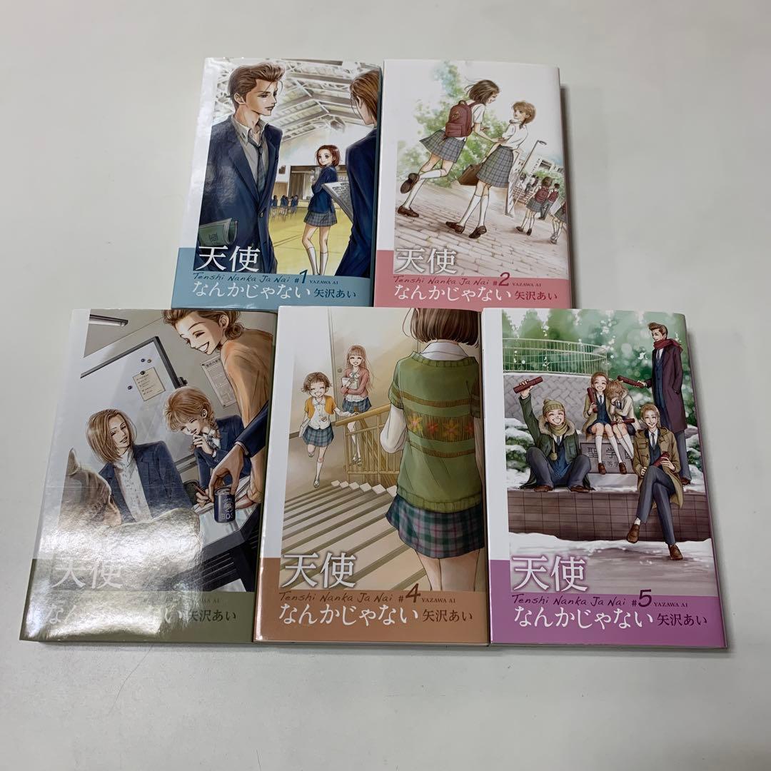 矢沢あい ☆NANA ☆天使なんかじゃない 愛蔵版 ☆Paradise kiss - メルカリ