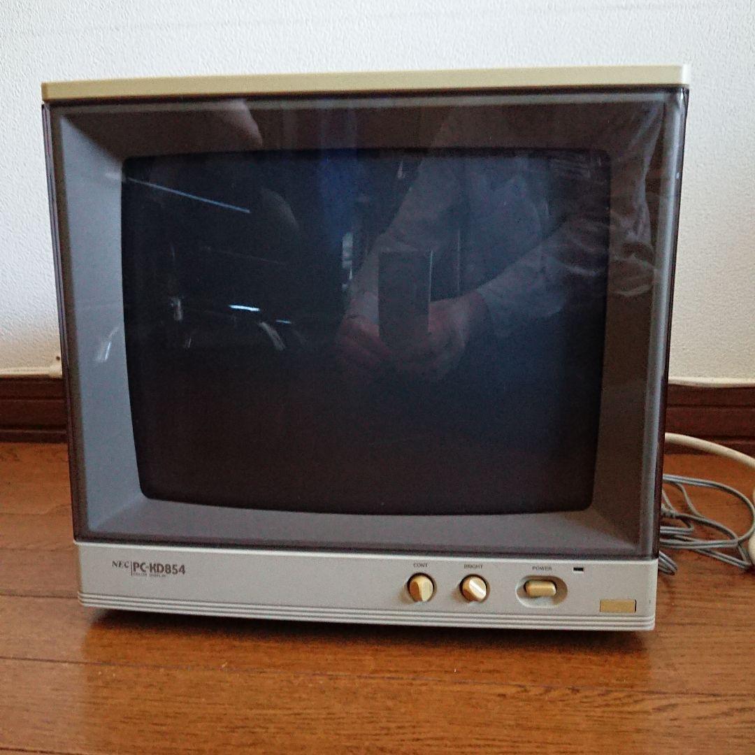 NEC PC-KD854 ブラウン管カラーモニター(CRT) - メルカリ