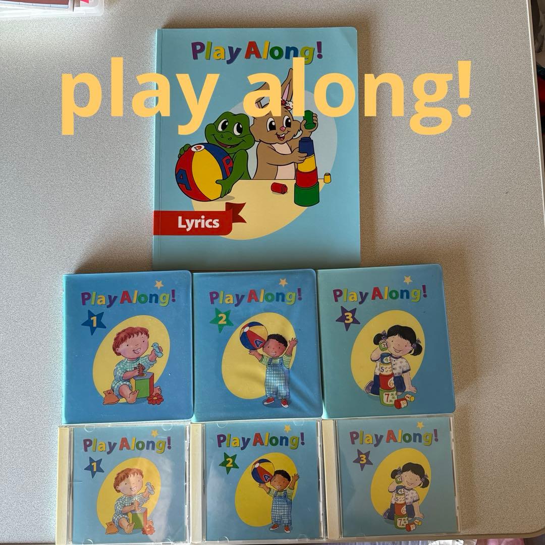 ワールドファミリー プレイアロング DVD CD ディズニー英語システム