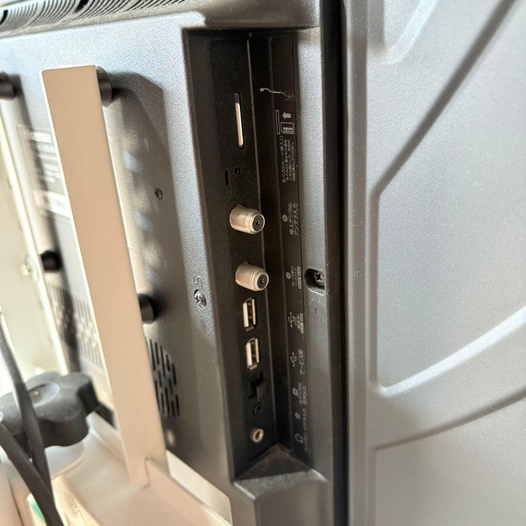 福岡】ハイセンス テレビ テレビスタンド HS32K225 32型 2016年 - メルカリ