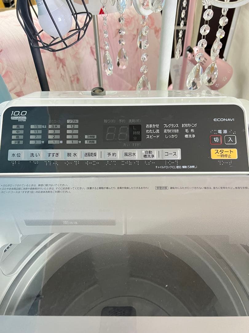 ★激安Panasonic 縦型洗濯機 10.0kg
