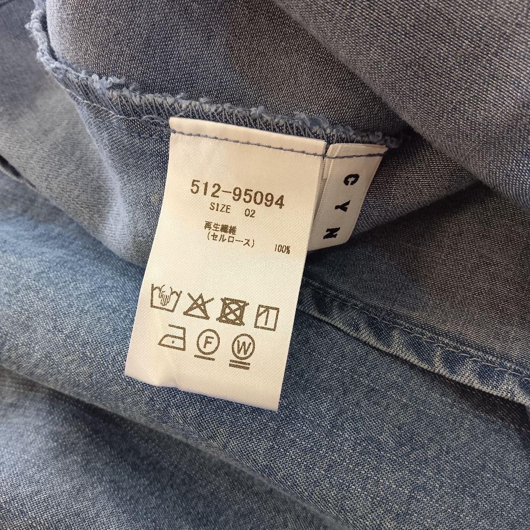 新品タグ付 2025新作 シニカル テンセル デニム トップス キャミ M