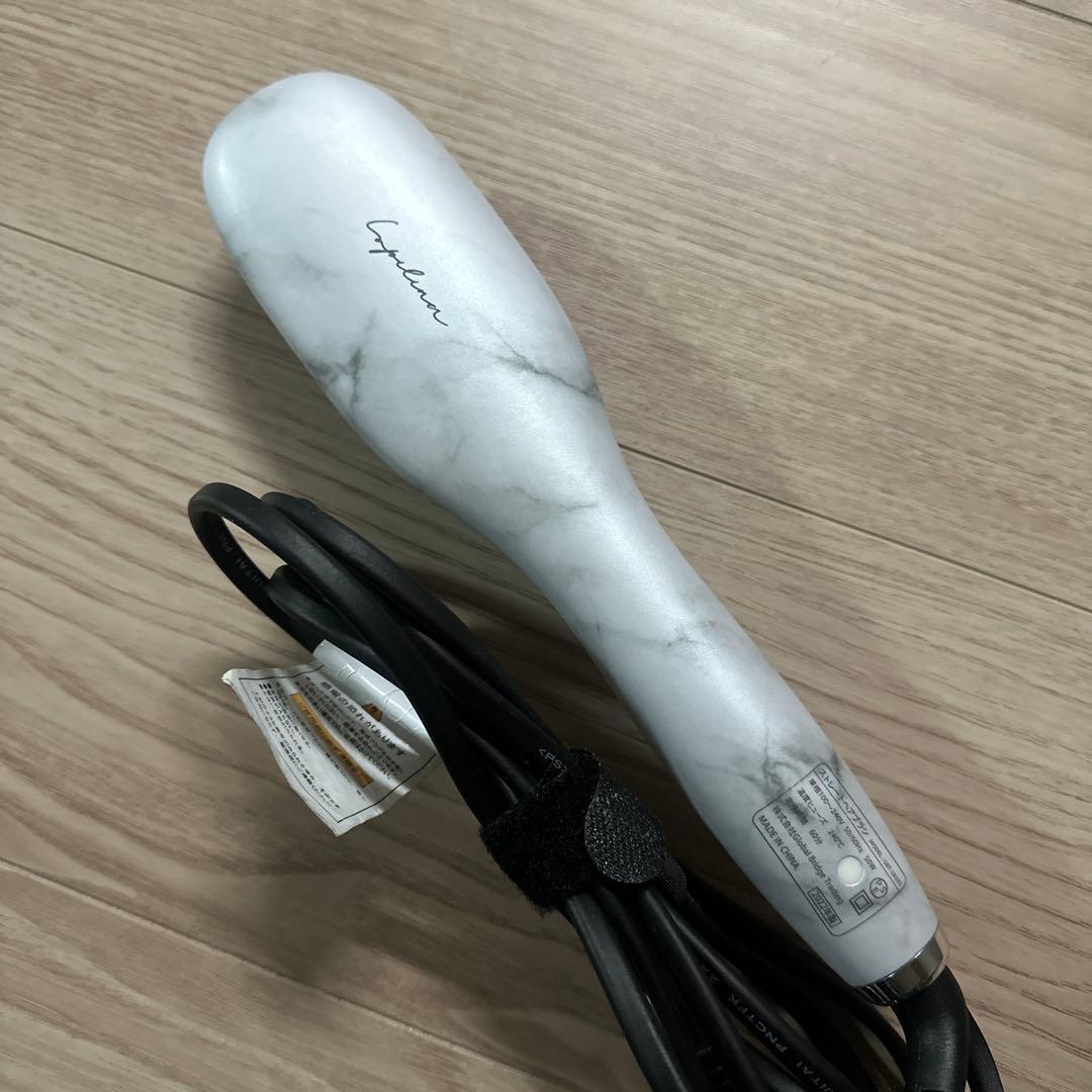 ルピリーナ ストレートヘアブラシ ヒートブラシ 2022年製 - メルカリ