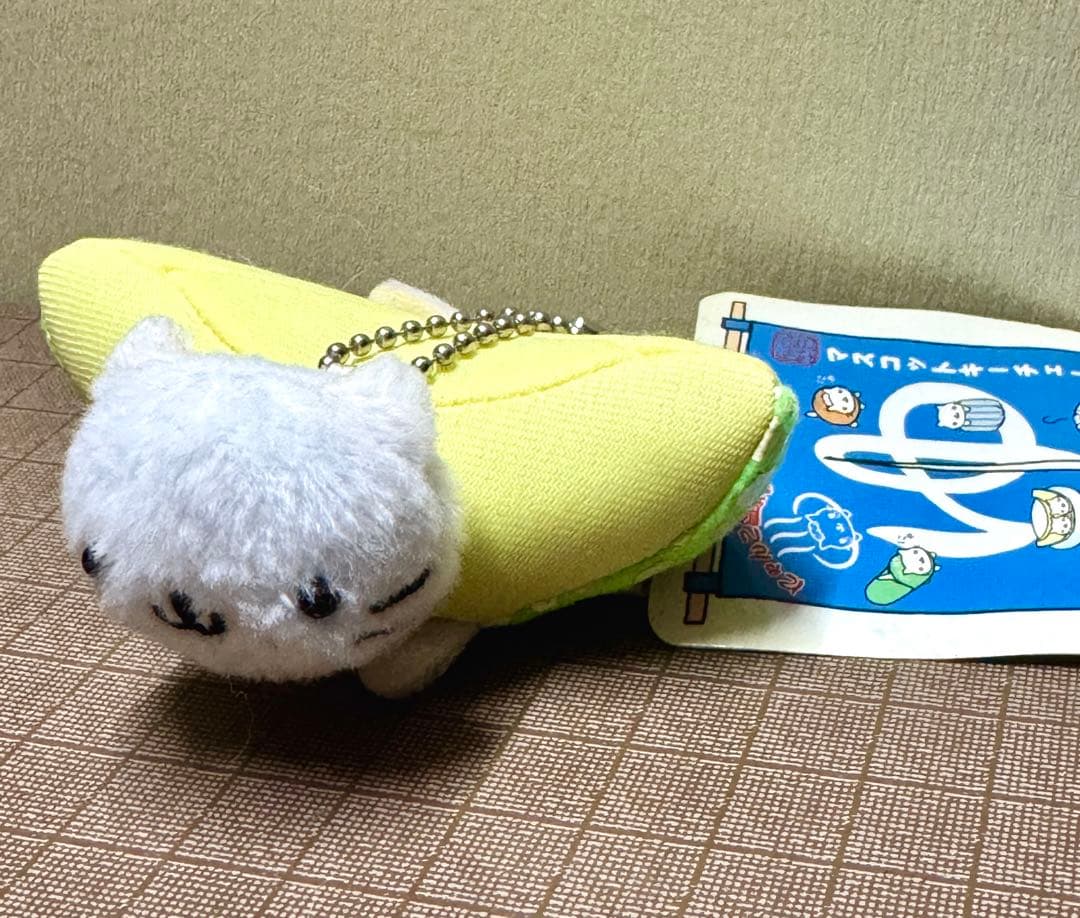 にゃんにゃんにゃんこ にゃんこ温泉 にゃんこメロン ぬいぐるみ〚当時