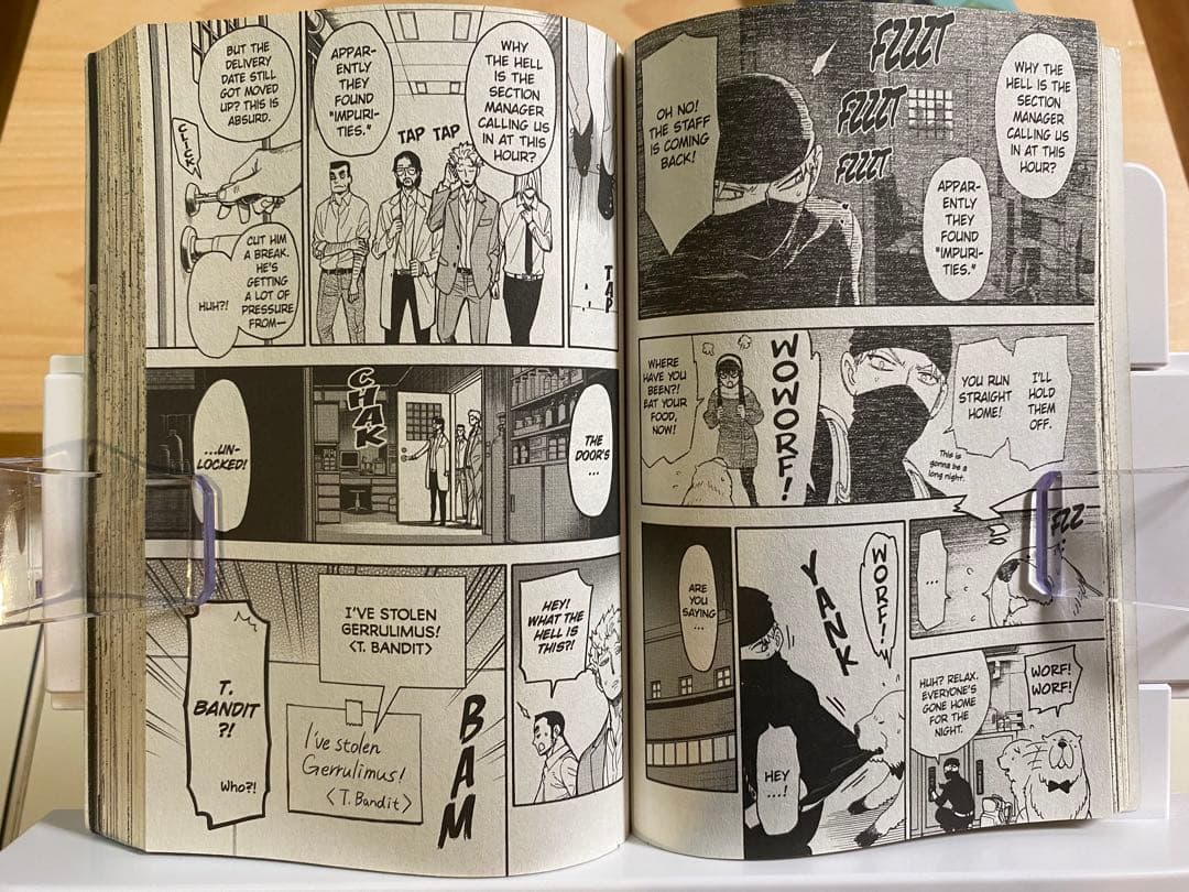 スパイファミリー SPY FAMILY 1-8巻セット 英語版 - メルカリ