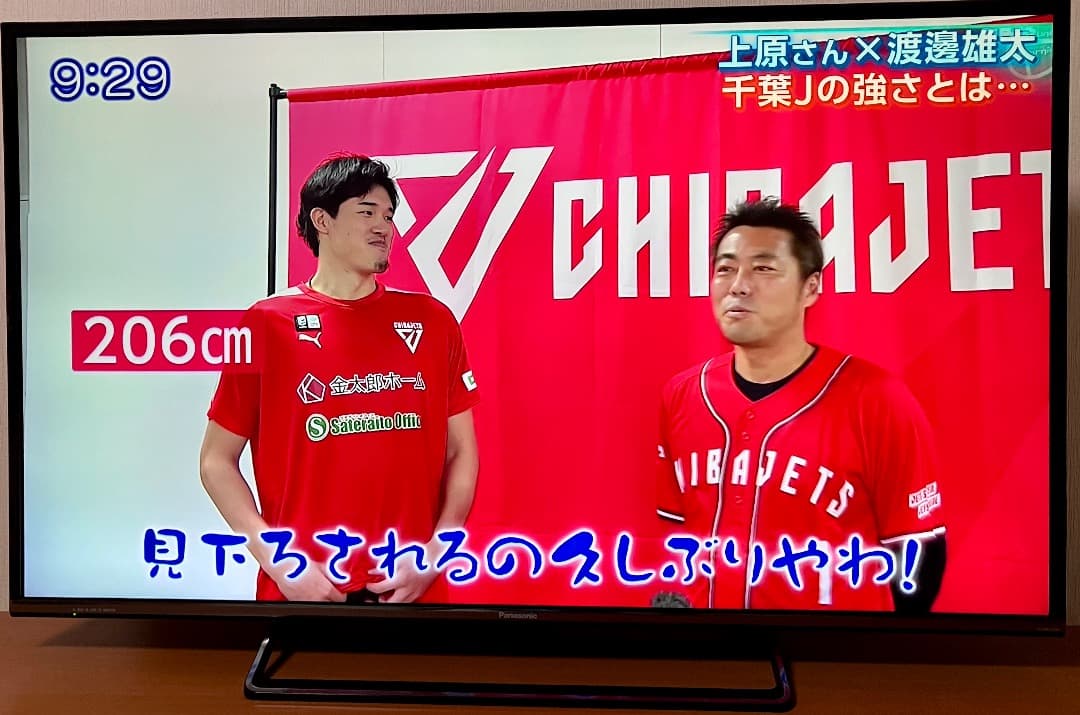 Panasonic TH-49DX600 液晶テレビ 49インチ Amazon | パナソニック 49V型 液晶 テレビ ビエラ TH-49DX600 4K USB