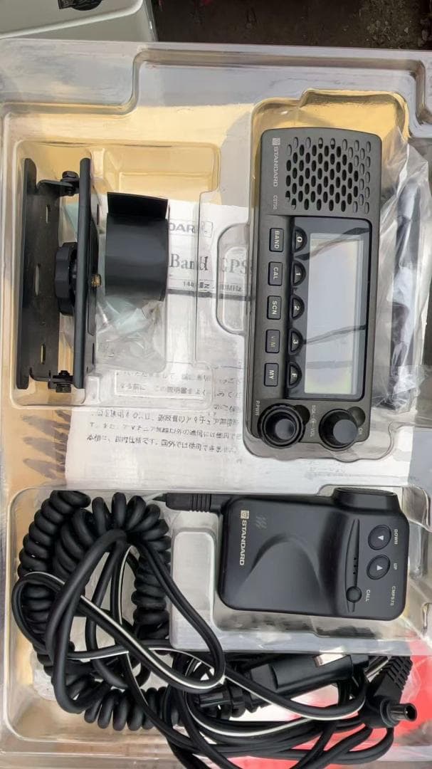 C5750 ダブルバンドトランシーバー Yahoo!オークション -「スタンダード c5750」(アマチュア無線) の落札