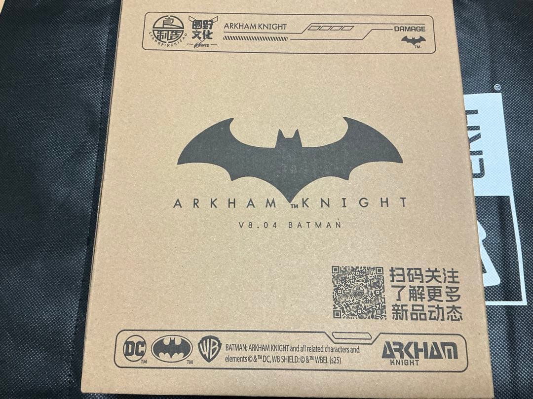 開封済】 良品製造 1/12 バットマン アーカム・ナイト 初回予約特典