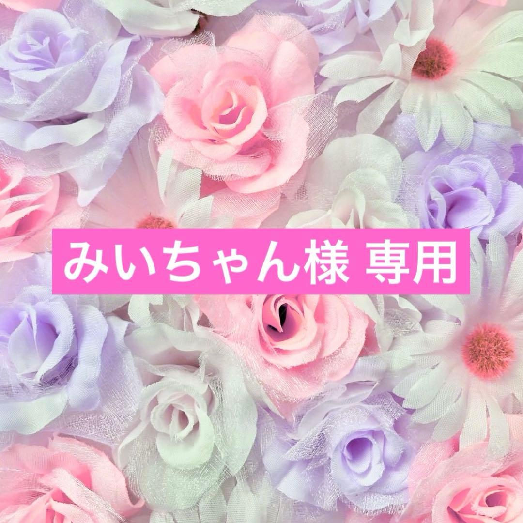 みいちゃんページ LEGO Zane ZX Minifigure, njo031, Ninjago | Mercari