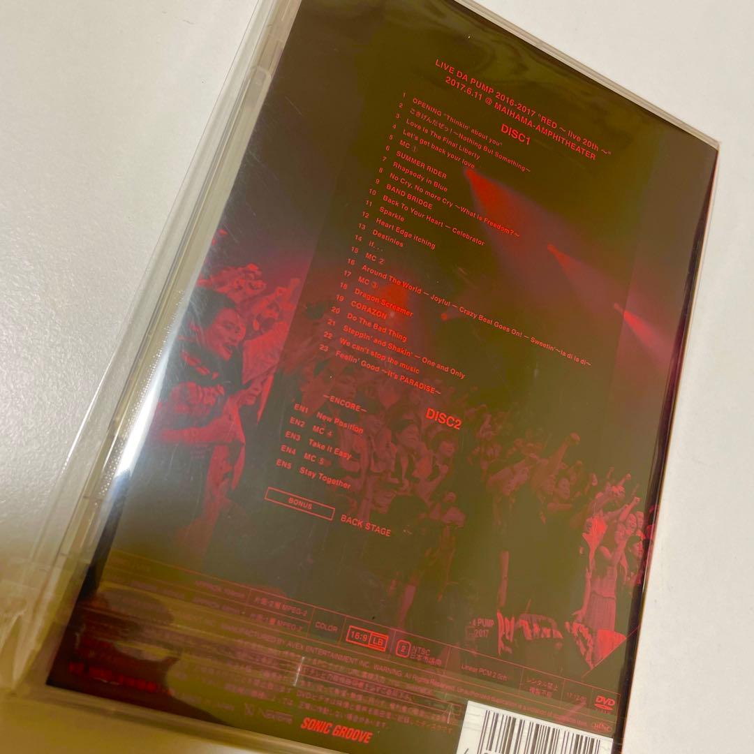 DA PUMP/LIVE DA PUMP 2016-2017