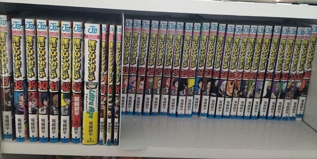 僕のヒーローアカデミア漫画全巻+関連本4冊 Amazon.co.jp: 僕のヒーローアカデミア チームアップミッション 4