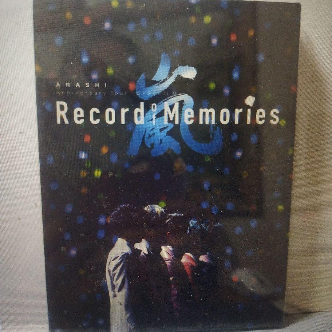 嵐 Record of Memories Disc1▪2▪4(※３無し) Amazon.co.jp: ARASHI Anniversary Tour 5×20 FILM “Record of