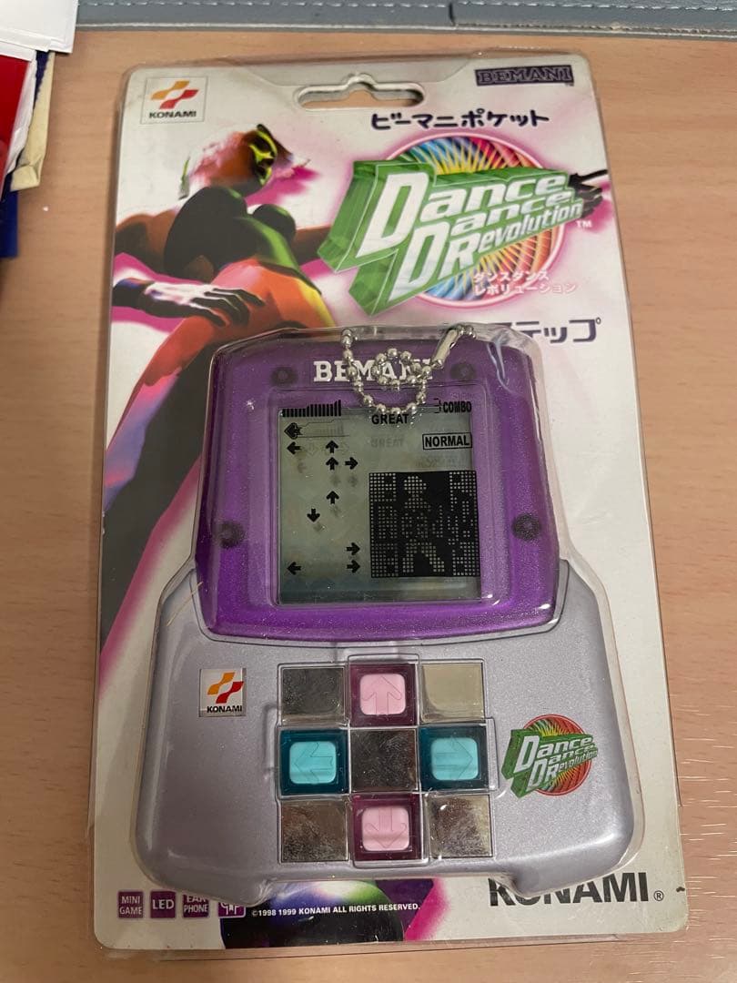 ビーマニポケット ダンスダンスレボリューション フィンガーステップ