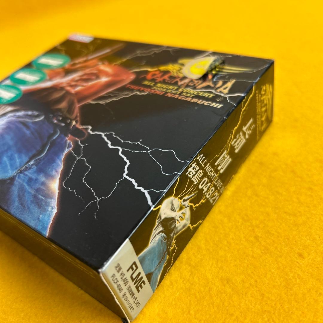 長渕剛 ALL NIGHT LIVE IN 桜島 04.8.21 CD 4枚組 - メルカリ