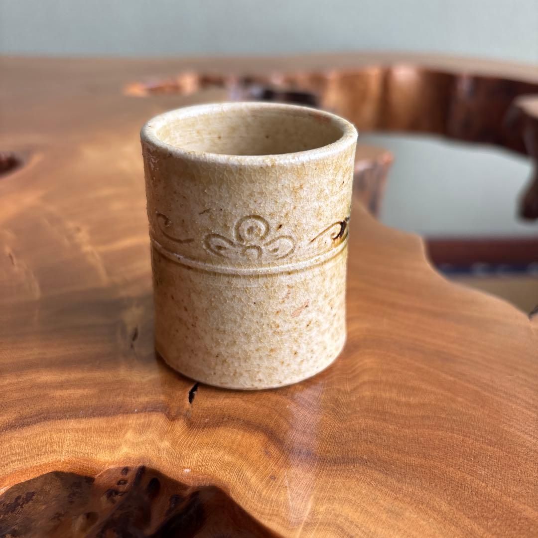 黄瀬戸蓋置 加藤唐三郎 作家物 茶道具 共箱 - メルカリ