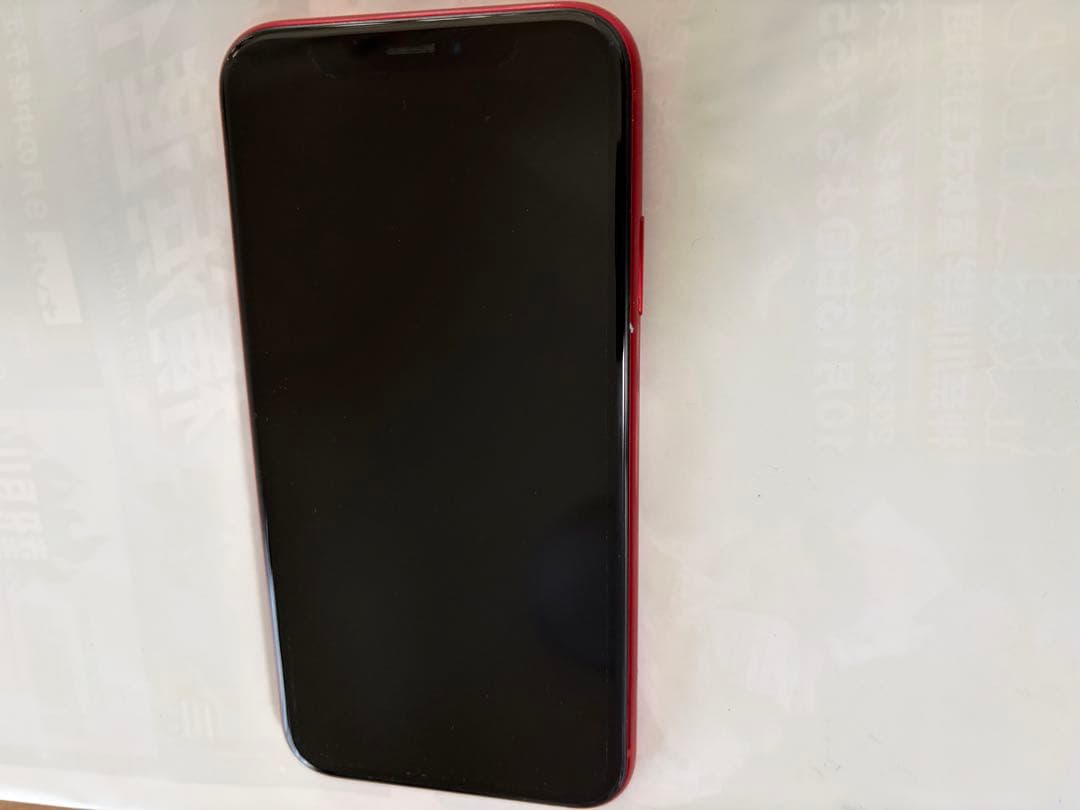 iPhonexr 128gbレッド期間限定値下げ14000円 即日発送！ APPLE 〔中古〕iPhoneXR 128GB MT0N2J/A Red au SIMロック解除品（中古