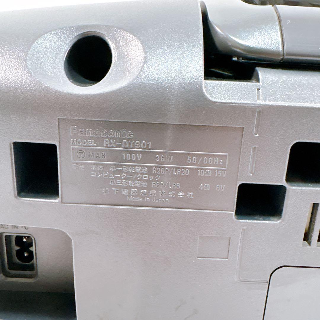 美品】Panasonic パナソニック RX-DT901 CDダブルラジカセ - メルカリ