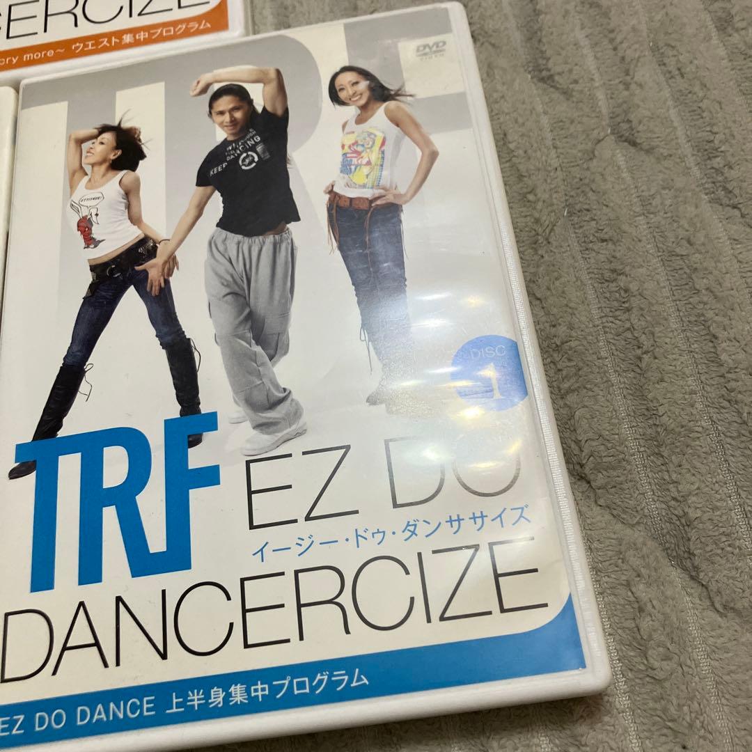 TRF EZ DO DANCERCIZE 3枚セット イージードゥダンササイズ - メルカリ