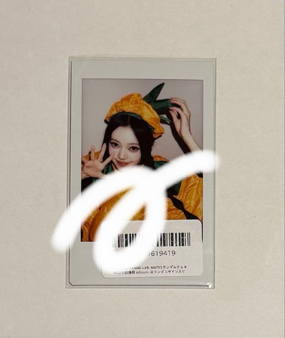 MORESTAR 中山こはく ランダムチェキ かぼちゃ - メルカリ