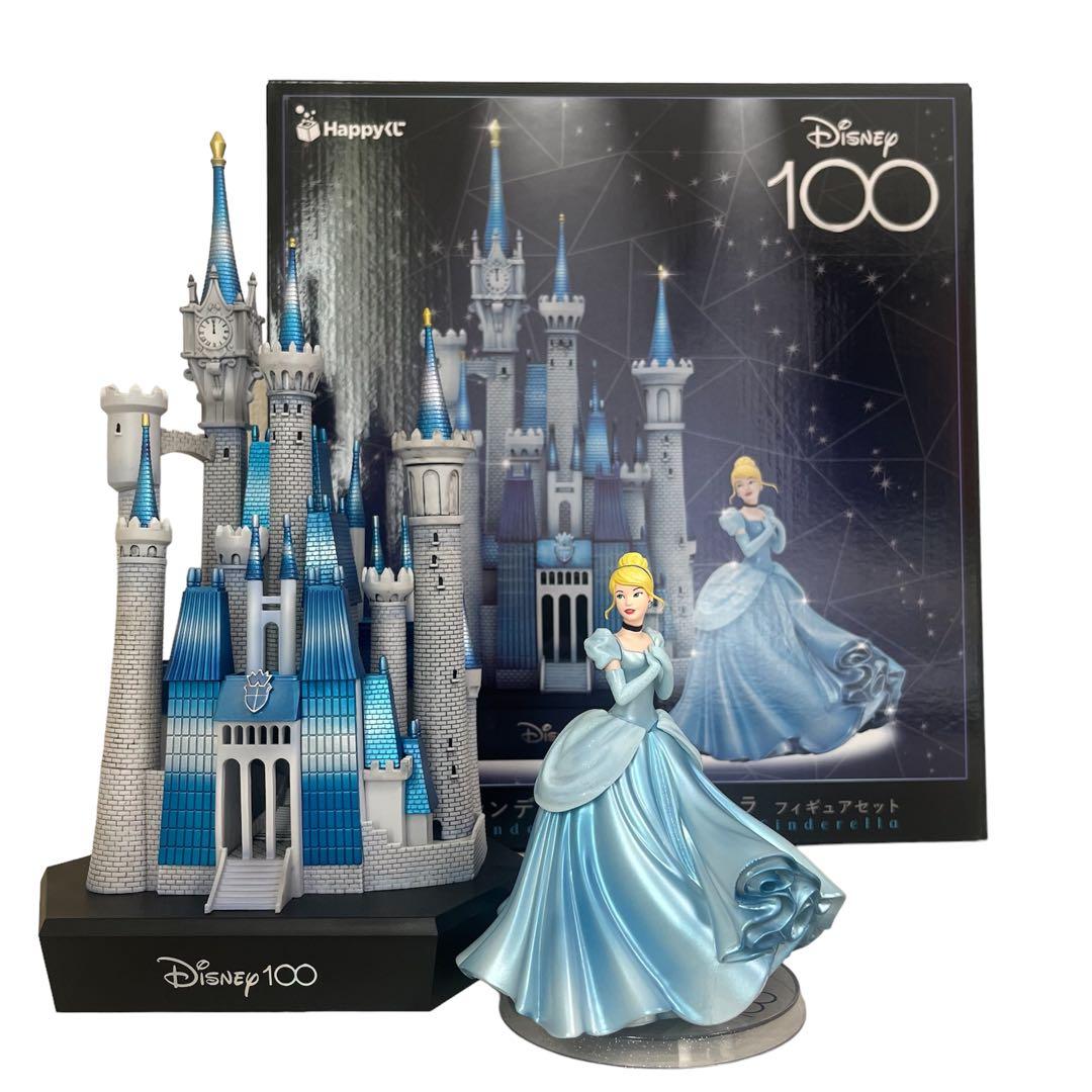 早い者勝ち】ディズニー100『一番くじ』A賞シンデレラ城 - メルカリ