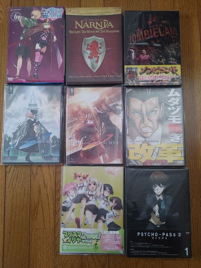 アニメDVD＆Blu-Ray 8枚セット Amazon.com: Dragon Ball - Complete Series Collectors Box Set