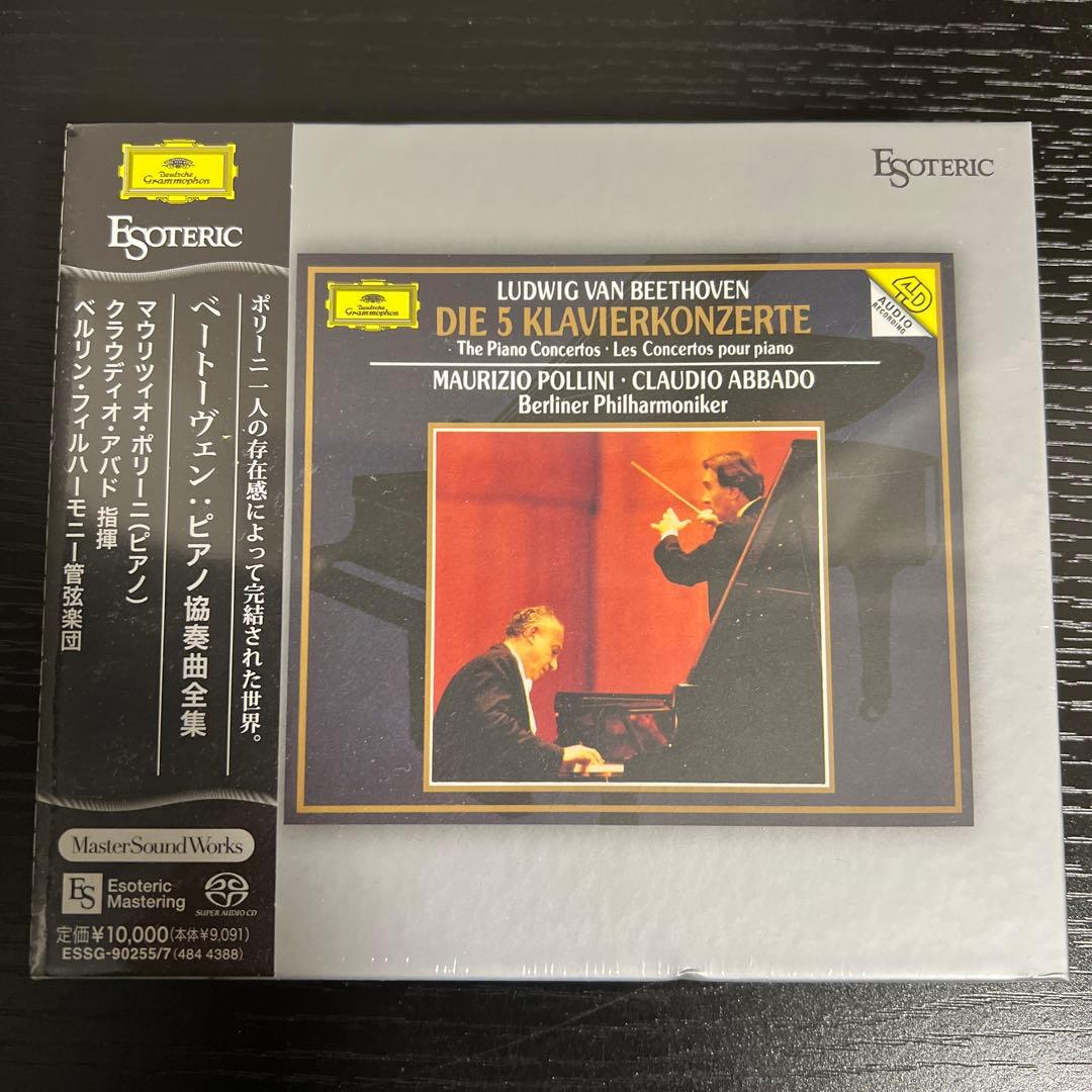 ［エソテリック ESOTERIC SACD］ベートーヴェン　ピアノ協奏曲全集 Yahoo!オークション - ESOTERIC SACD ベートーヴェン・ピアノ協奏曲全
