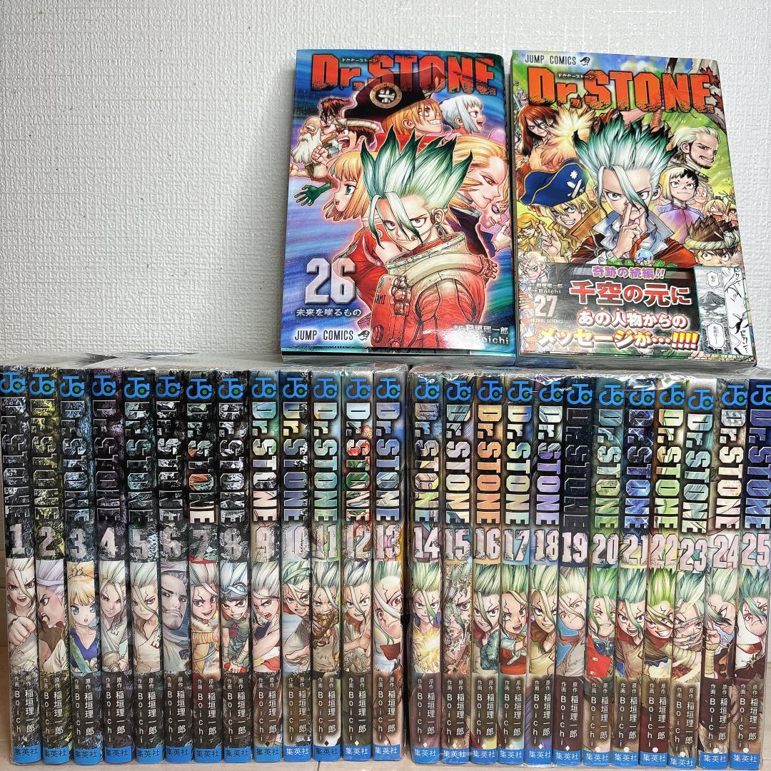 mr224ドクターストーン1~27巻　全巻セット Dr.stone 楽天市場】【中古】Dr.STONE/ドクターストーン 全27巻+小説 声はミライ
