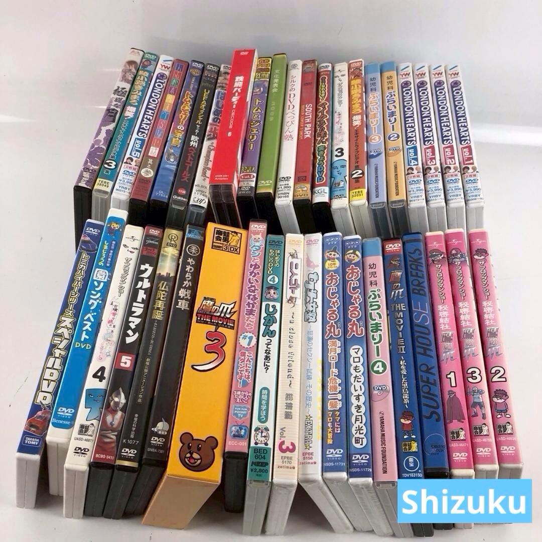 アニメ バラエティ DVDまとめ売り クレヨンしんちゃん ドラえもん 他 アニメ バラエティ DVDまとめ売り クレヨンしんちゃん ドラえもん 他