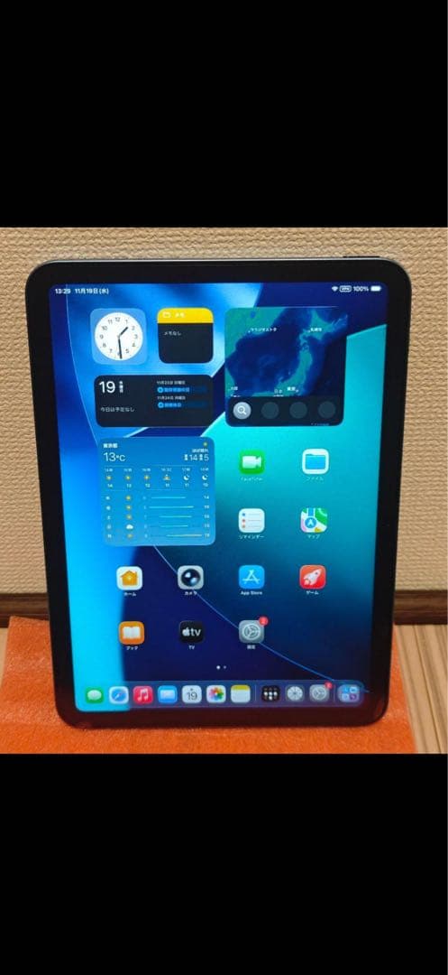 iPad 第10世代 64GB ブルー Wi-Fi Apple iPad第10世代 64GB ブルー 節約 ipad第10世代 64GB Wi-Fiモデル