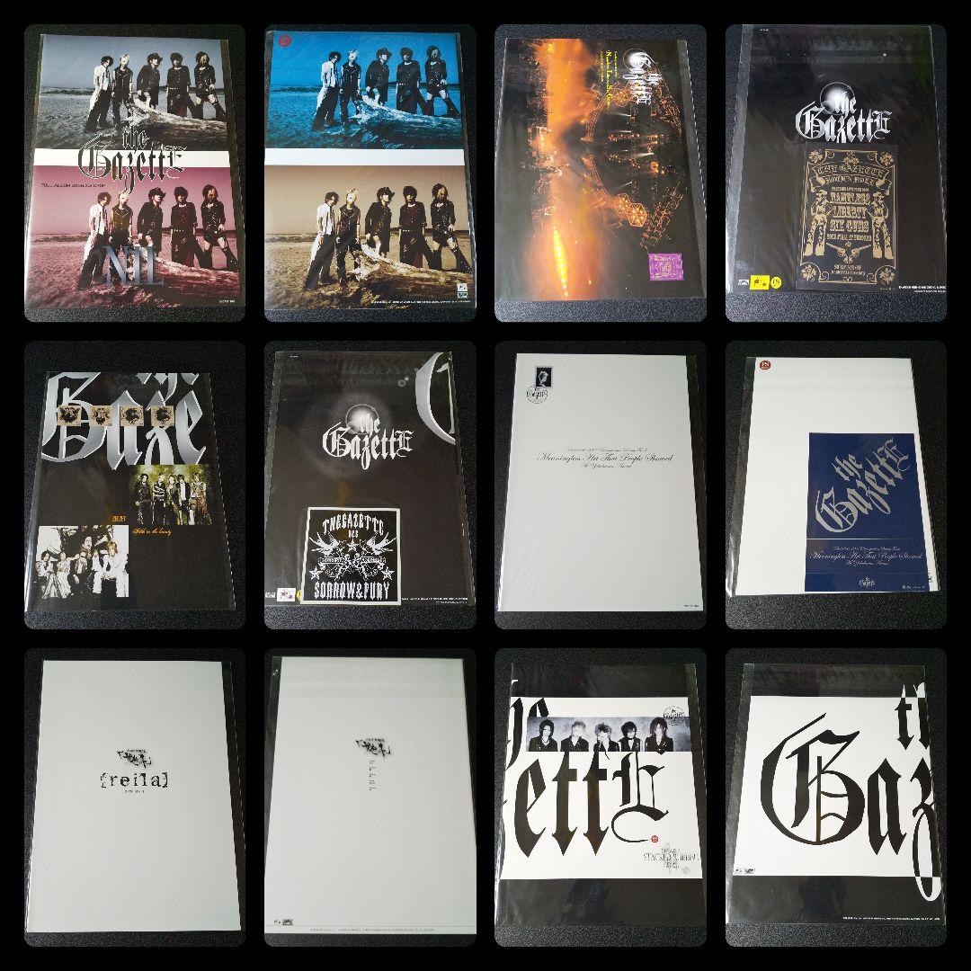 レア！the GazettE ガゼット☆限定パンフレット7冊☆直筆サイン ルキ