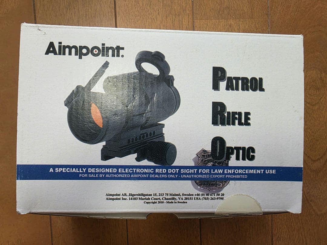実物 Aimpoint PROの通販はau PAY マーケット - 輸入雑貨のネット