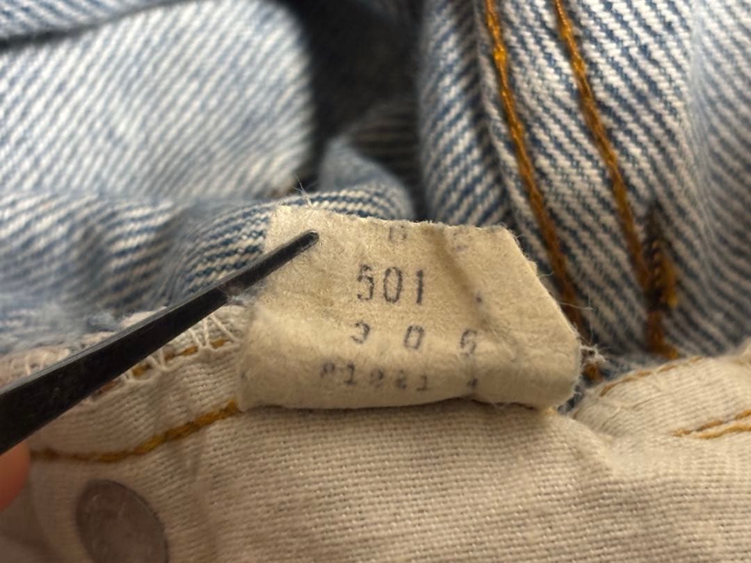 超希少】Levi's 501 66後期 ハチマル最初期 刻印6 脇割り W35 - メルカリ