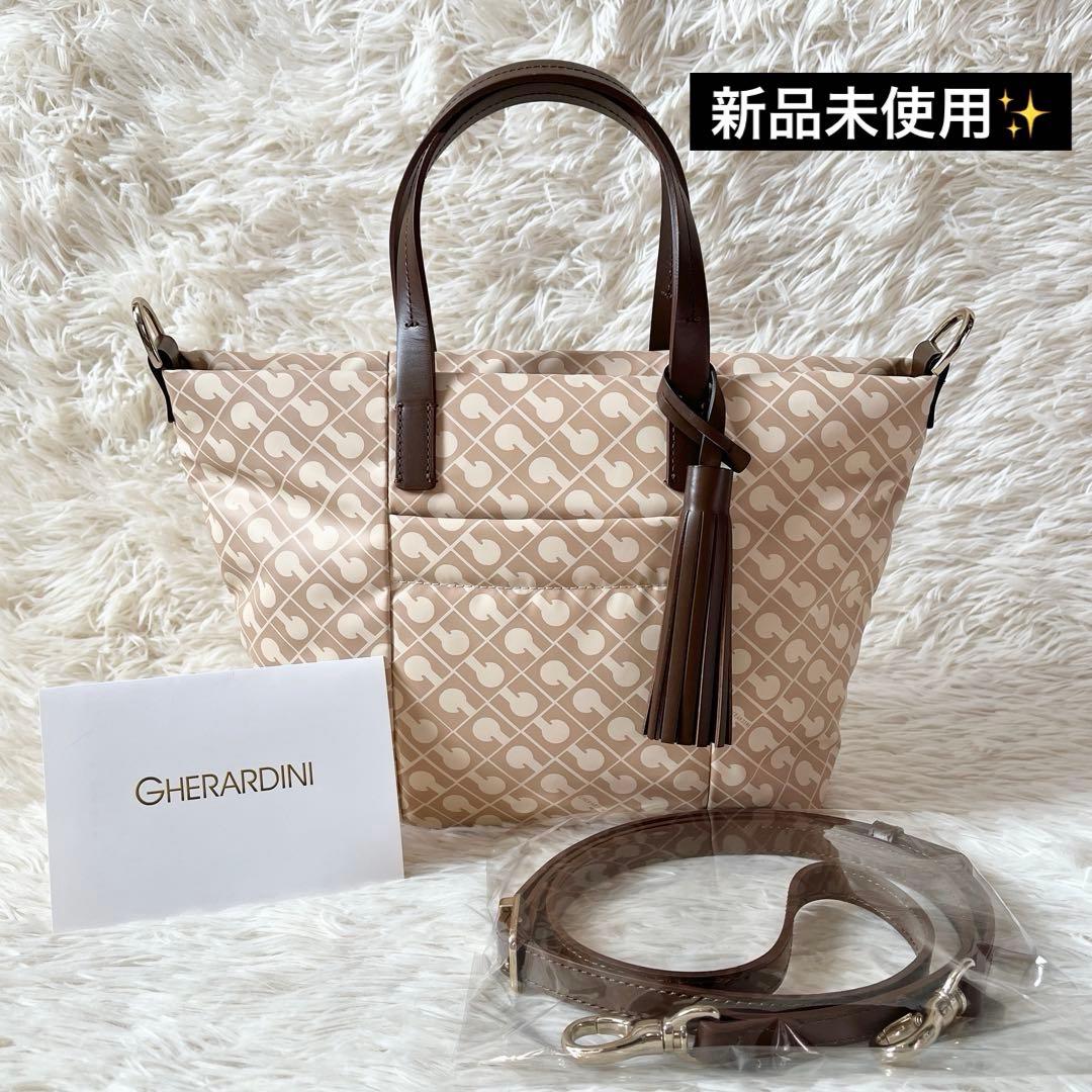新品未使用✨GHERARDINIゲラルディーニ　ソフティ　トートバッグ　総柄 GHERARDINI（ゲラルディーニ） 《ポイント5倍》GHERARDINI トート