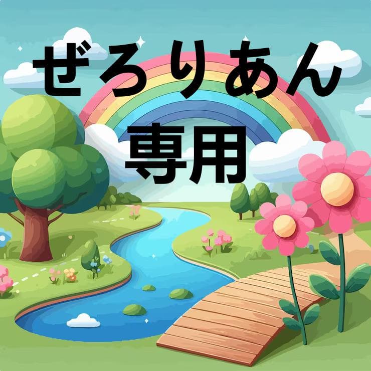 ぜろりあん エクストラパック 第35弾 ゼクス伝説 GE ｜ Z/X - Zillions of enemy X