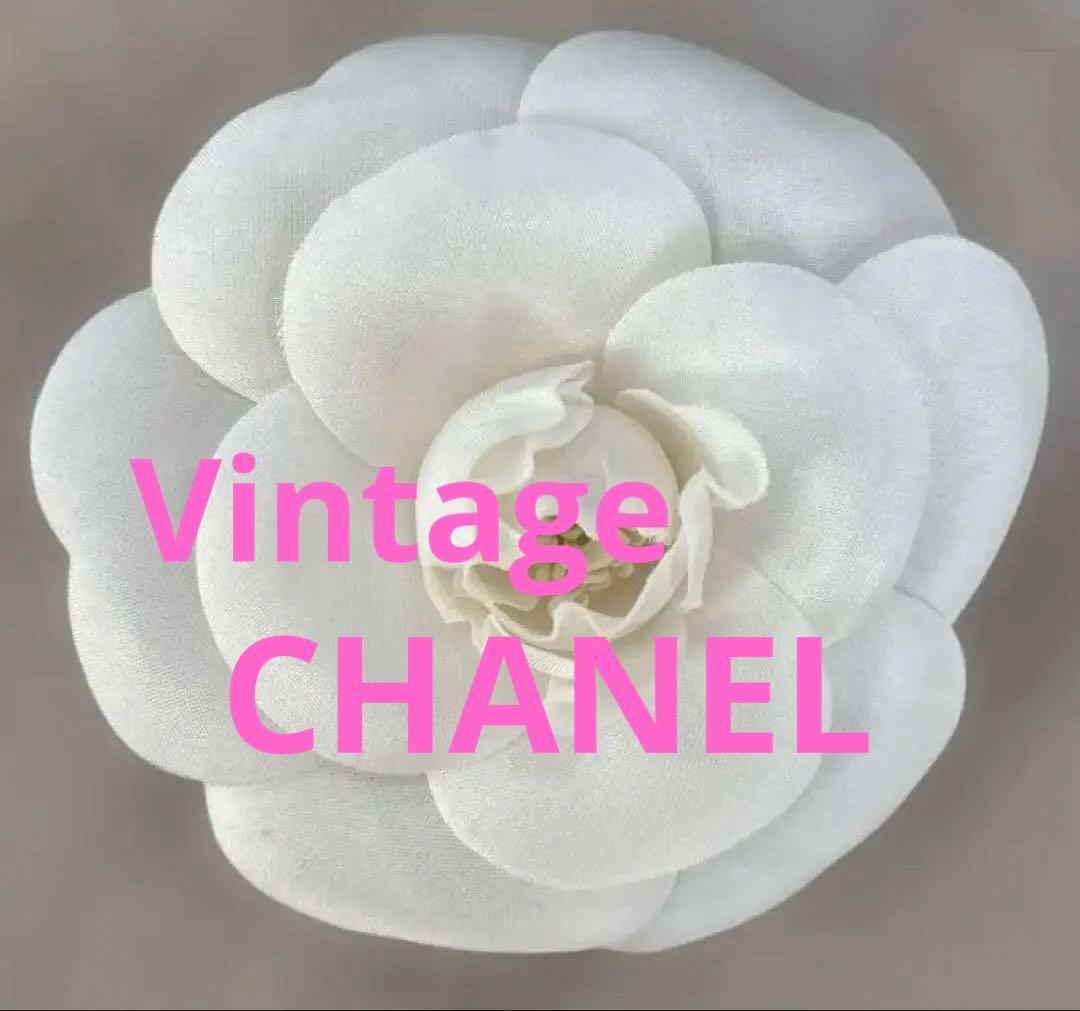 【稀少】【ヴィンテージ】CHANELカメリア ブローチ シャネルプレート付き CHANEL (シャネル) ヴィンテージ カメリア ブローチ | Cattleya Vintage