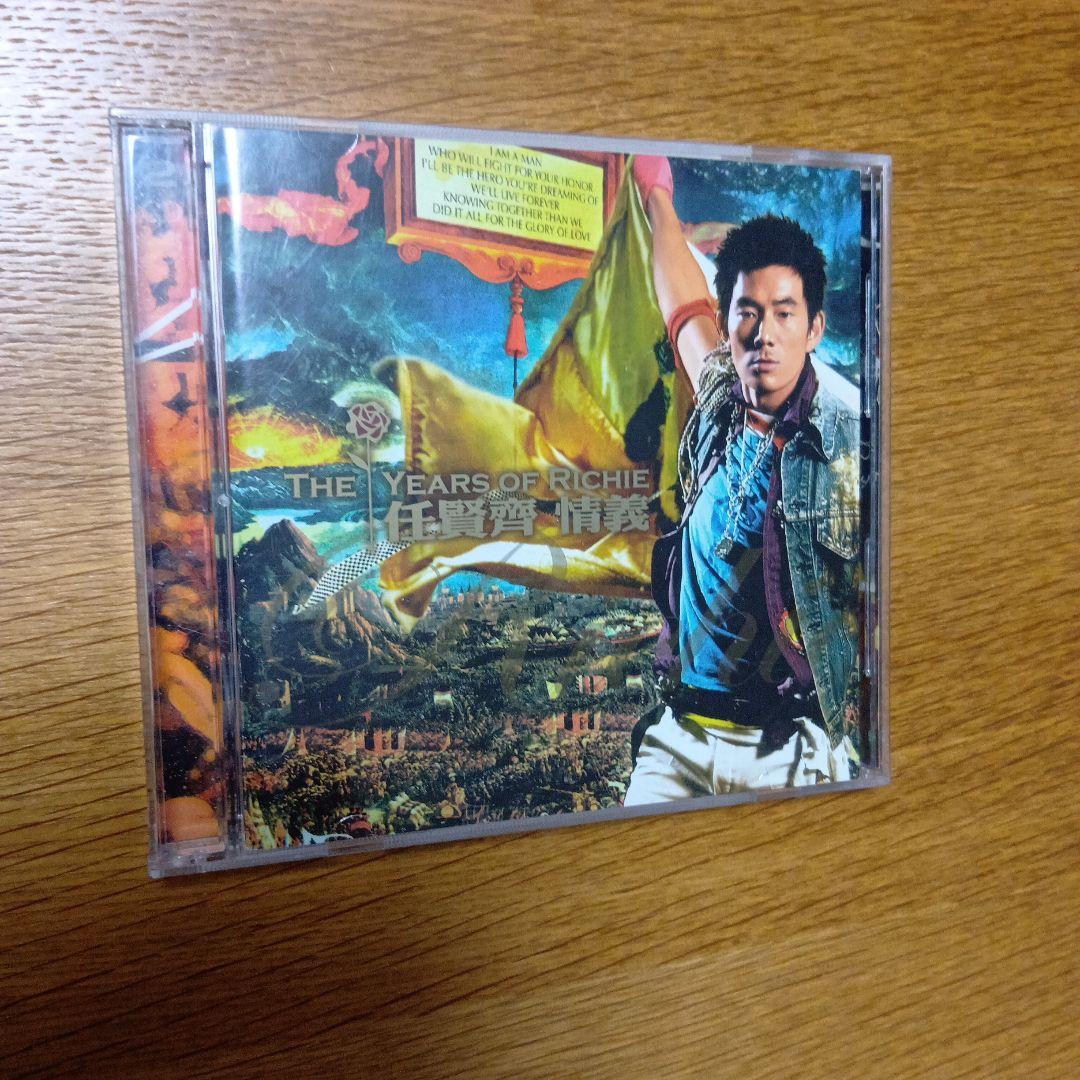任賢齊 リッチーレン CD7枚セット