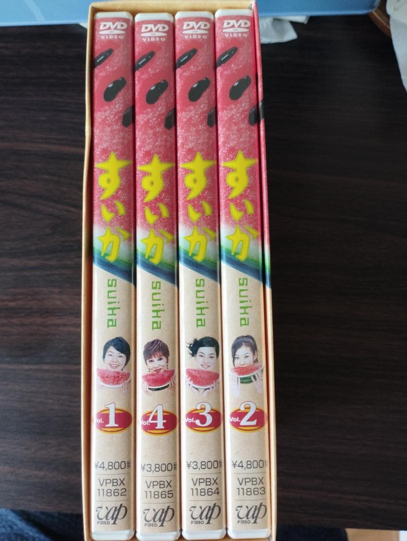 すいか DVD 全4巻セット