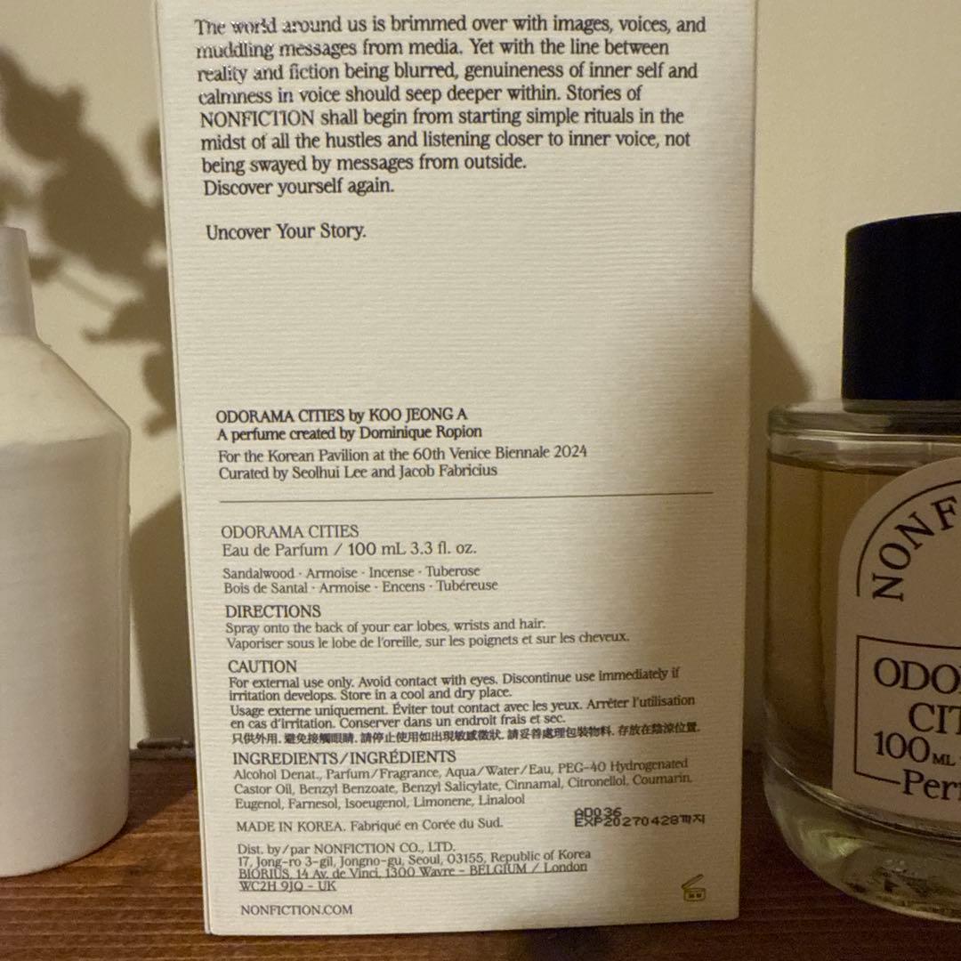 NONFICTION ODORAMA CITIES 100ml - メルカリ