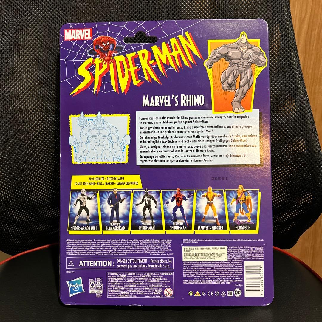 マーベルレジェンド ライノ 日本未発売 限定レトロシリーズ - メルカリ