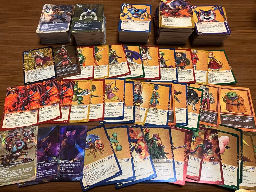 M*o様 【再出品】500枚以上 ドラゴンクエストトレーディングカードゲーム T Amazon.co.jp: ドラゴンクエスト トレーディングカードゲーム