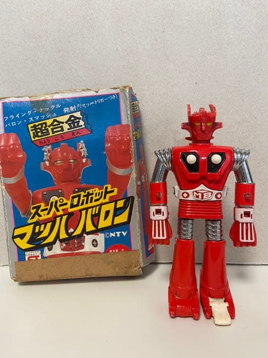 値下げ　美品⭐️ポピー超合金　スーパーロボット　マッハバロン Amazon.co.jp: ポピーカプセル超合金スーパーロボットマッハバロンCGA