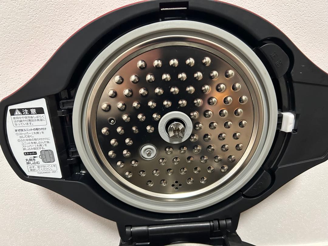 SHARP 電気圧力鍋 KN-HW24C-R 2.4L