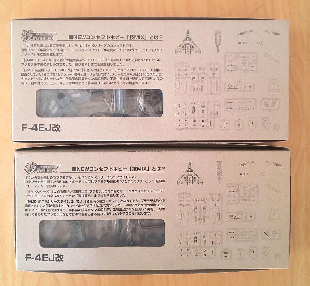 技MIX 航空自衛隊 F-4EJ改 AC102a & 301sqスペマデカール - メルカリ